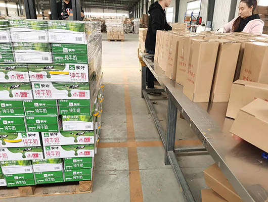 奶制品云倉發(fā)貨