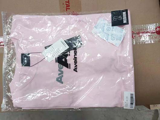 AVEINEIL潮流品牌倉庫代運(yùn)營