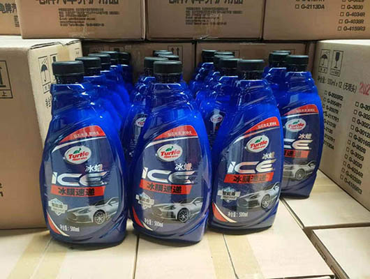 汽車保養(yǎng)用品倉(cāng)庫(kù)托管