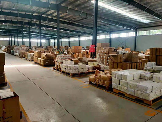 好未來(lái)集團(tuán)倉(cāng)庫(kù)托管