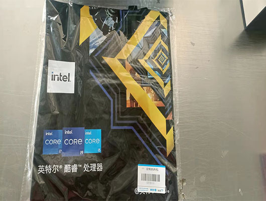 AI教育用品倉(cāng)儲(chǔ)托管