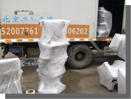 異形件運(yùn)輸